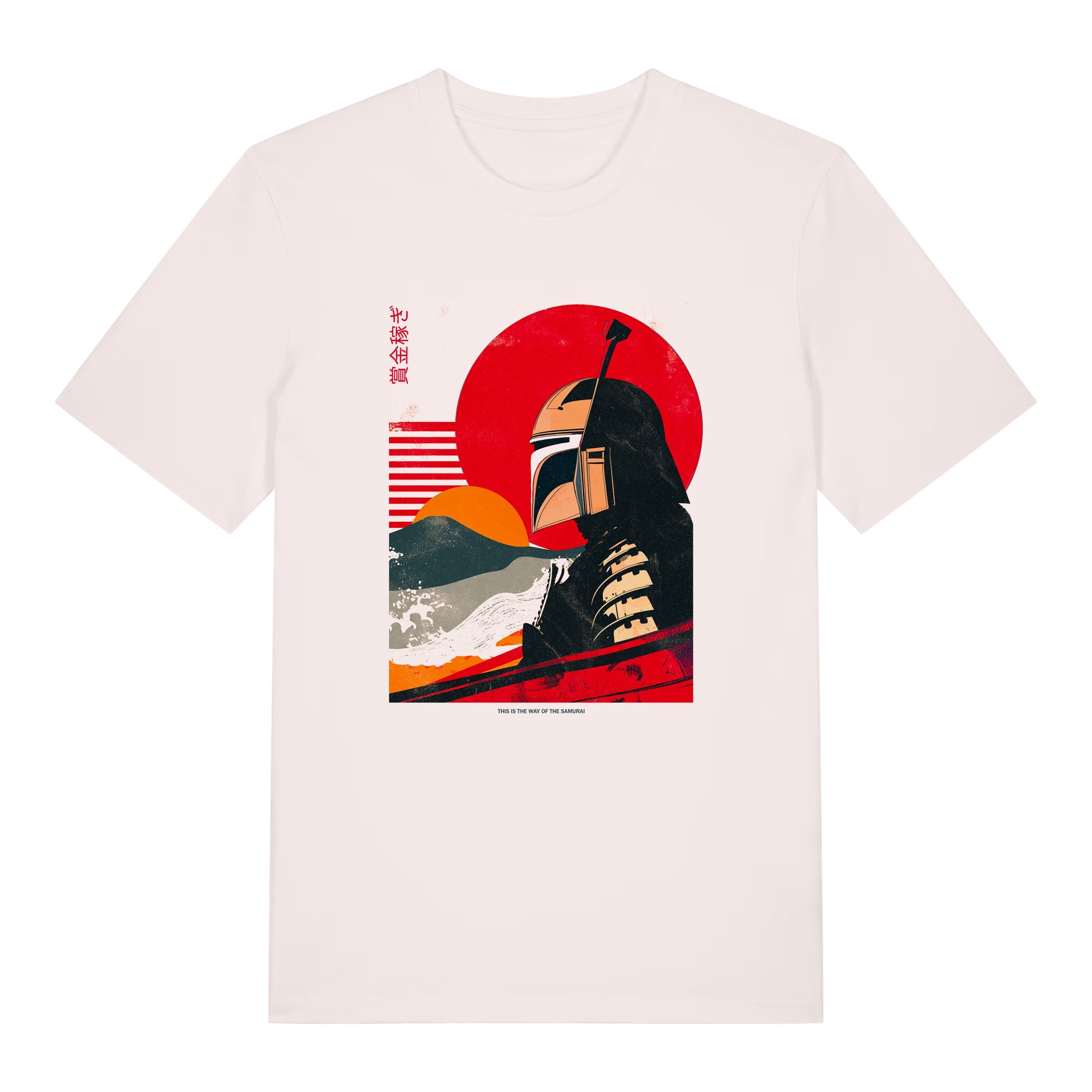 Organic Unisex Way Of The Samurai T-Shirt