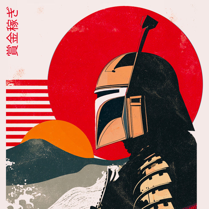 Recycled Cotton Tote - Samurai